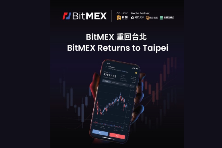 《BitMEX Returns to Taipei》圓滿落幕，Arthur Hayes、台灣KOL暢談市場趨勢