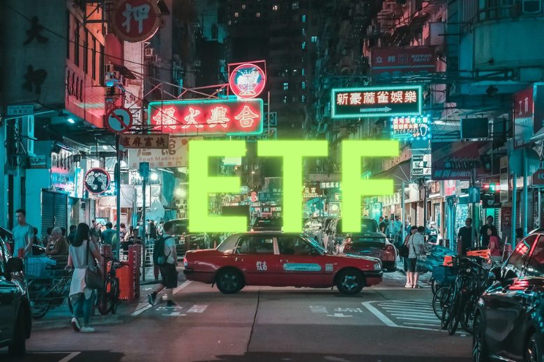 亞州首發？香港證監會：已準備好接受虛擬資產現貨ETF產品
