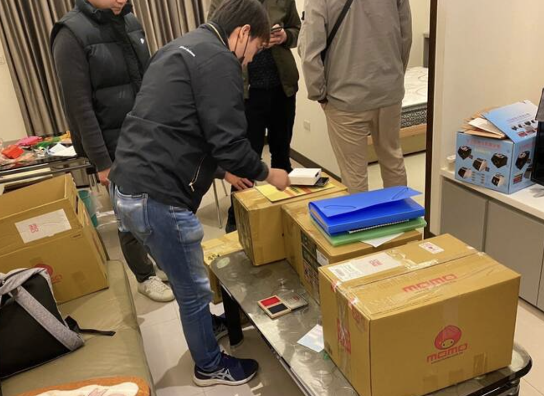 MOCT (魔券幣) 反噬 ACE 交易所！警方在林男家中扣回現金超過「1億元」