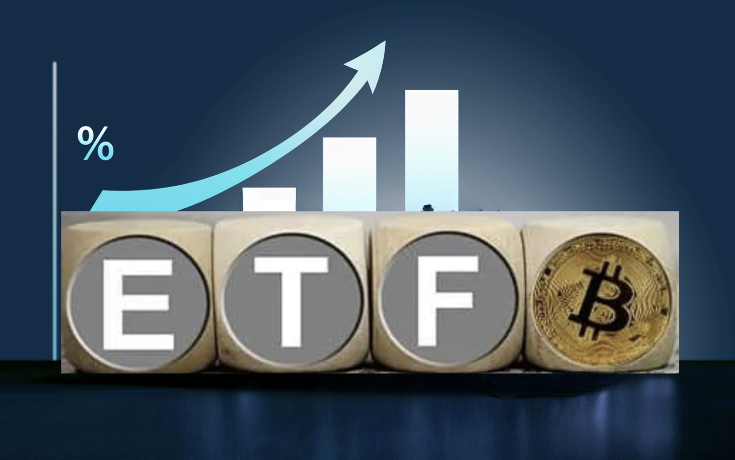 比特幣現貨ETF批准在即，先衝高發行量的是赢家