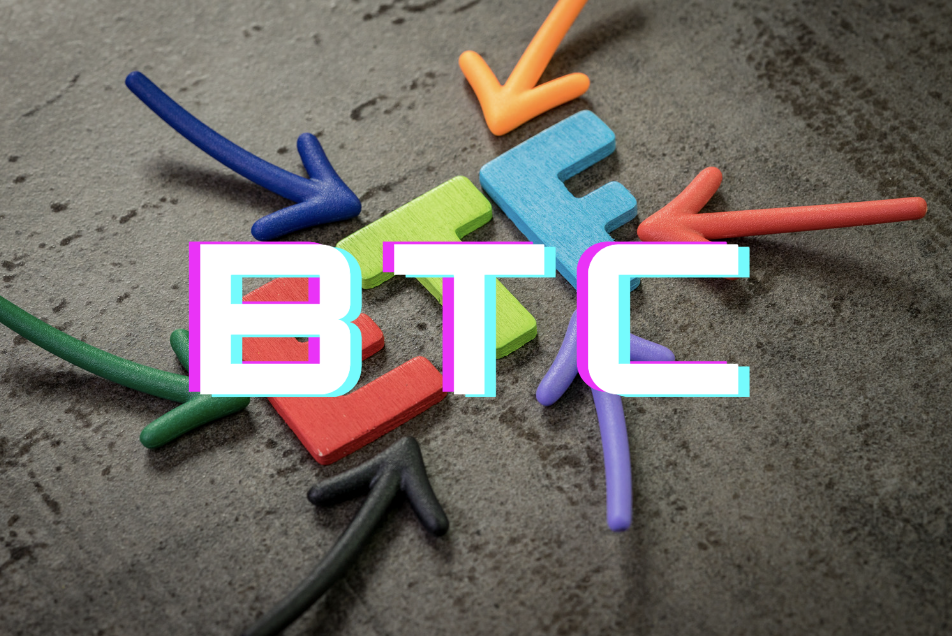 比特幣 ETF 即將揭曉!《比特幣ETF 2024 創新與衍生型商品監理策略論壇》1月破天荒登場