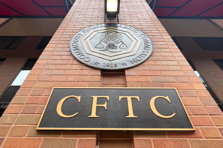 DeFi監管箭在弦上？CFTC技術委員會首次發佈DeFi報告