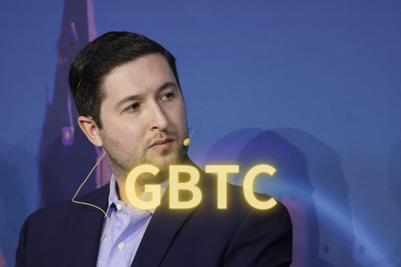 灰度執行長：GBTC為比特幣ETF發行商剷除障礙，1.5%費用很合理