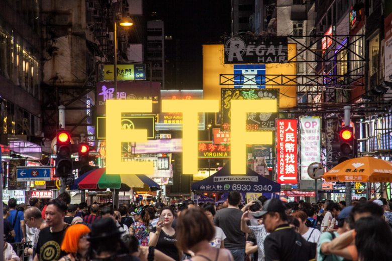 外媒：嘉實提交香港首檔比特幣現貨ETF申請，春節後掛牌上市
