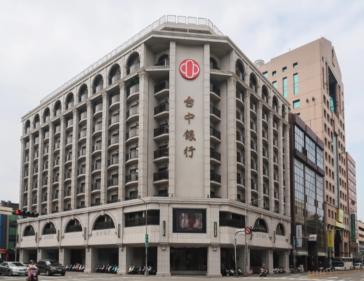 單點故障？台中商業銀行高層挪用資金高達十億台幣，查扣大量名車、超跑與私人飛機
