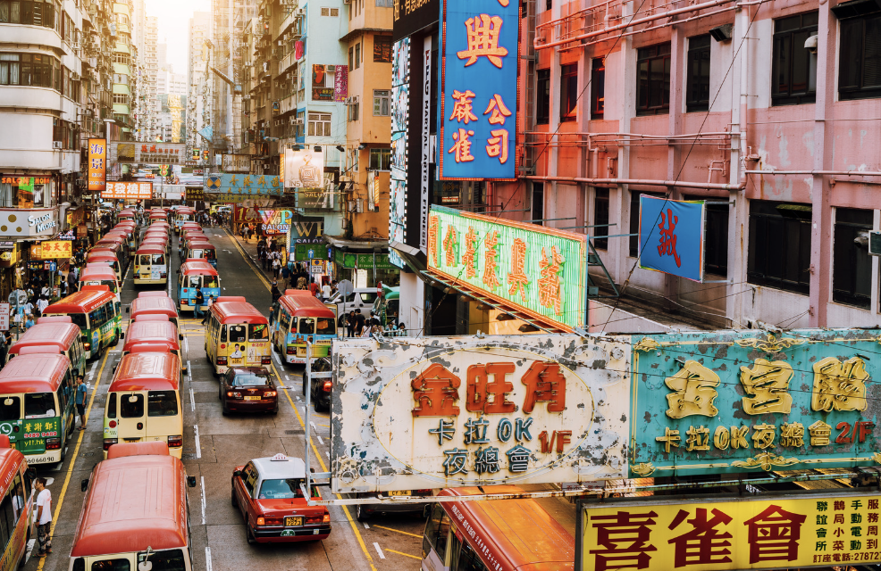 可以投資比特幣 ETF！香港證監會為加密貨幣 ETF 設立新規則