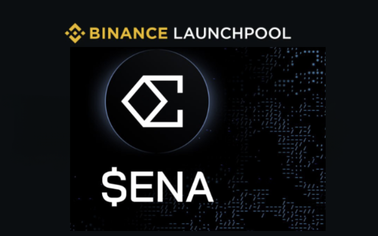 幣安Launchpool專案Ethena (ENA)明日展開，BNB 再度站上600美元