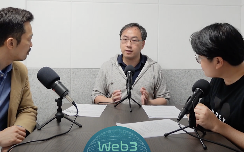 Web3 大西進｜台灣檢察官警告：KOL 曬單帶單宣傳特定幣種，應留意法律風險