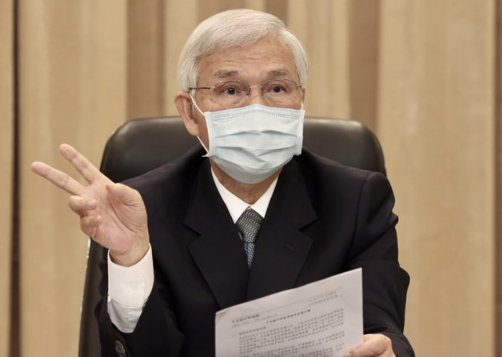台灣人閒錢太多!央行提出超額儲蓄三解方,投資比特幣 ETF 不行嗎? 台灣人閒錢太多!央行提出超額儲蓄三解方,投資比特幣 ETF 不行嗎?