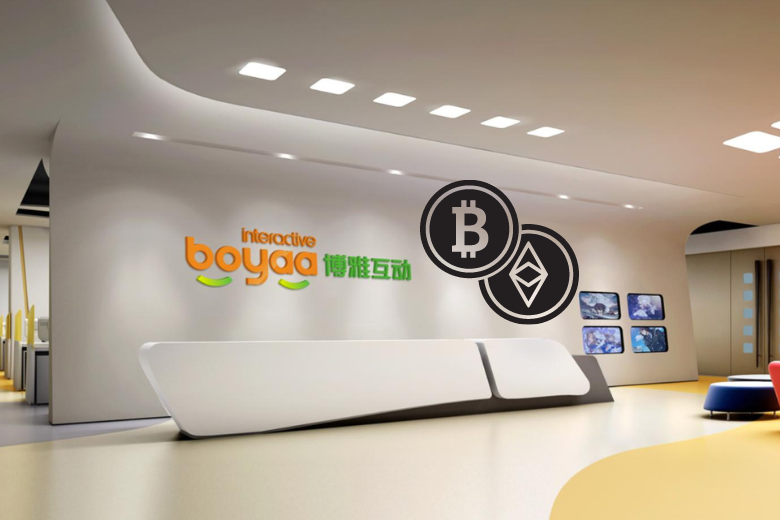 博雅互動(Boyaa)炒幣浮盈近五千萬,擬擬再加倉一億美元BTC、ETH 博雅互動(Boyaa)炒幣浮盈近五千萬,擬擬再加倉一億美元BTC、ETH