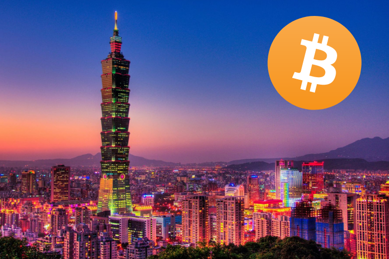 台灣加密產業里程碑，虛擬通貨商業同業公會正式核准