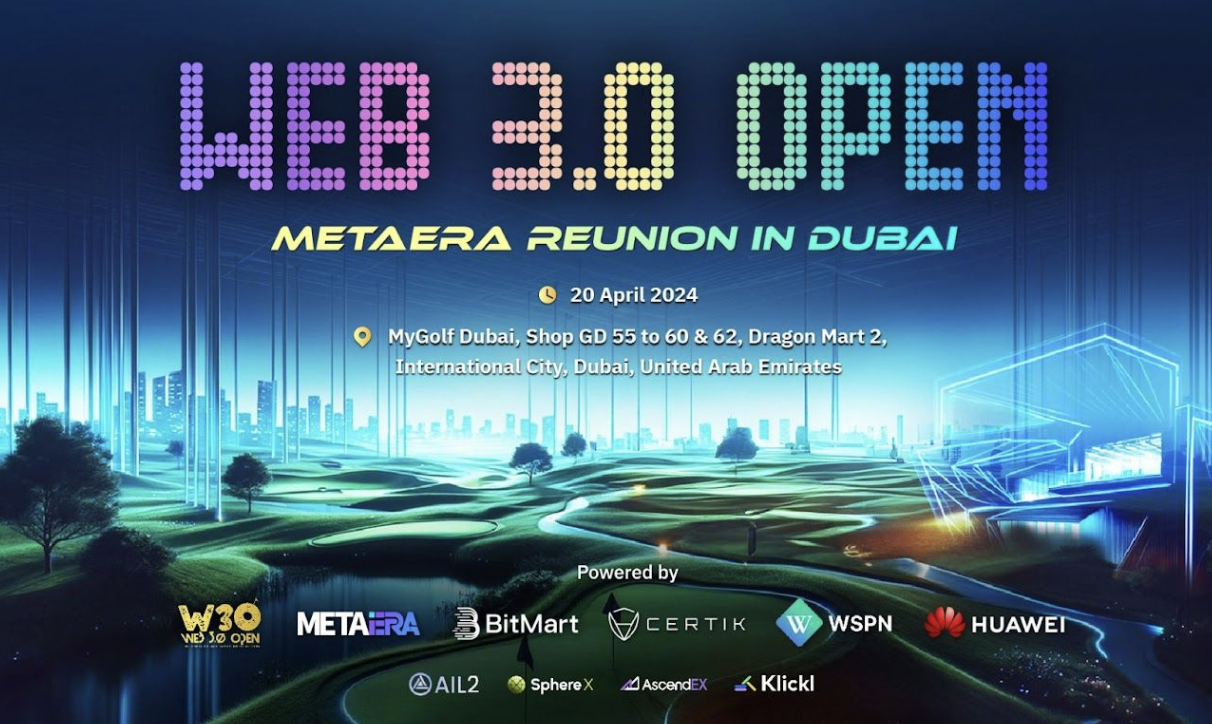 重聚在杜拜：Meta Era 宣布於 TOKEN2049 期間舉辦高端 Web 3.0 行業高爾夫主題盛會