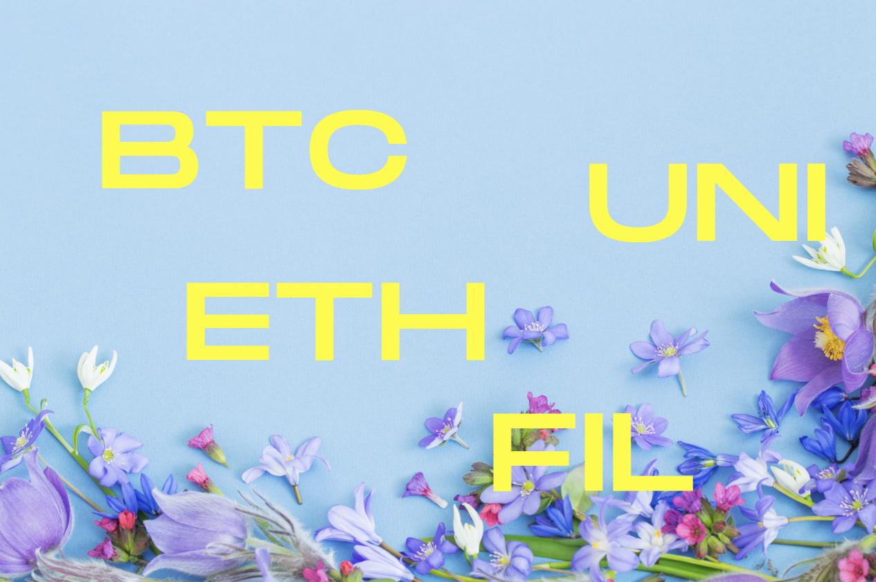灰度加密報告:二月表現強勁幣種 ETH、BTC、FIL、UNI 灰度加密報告:二月表現強勁幣種 ETH、BTC、FIL、UNI