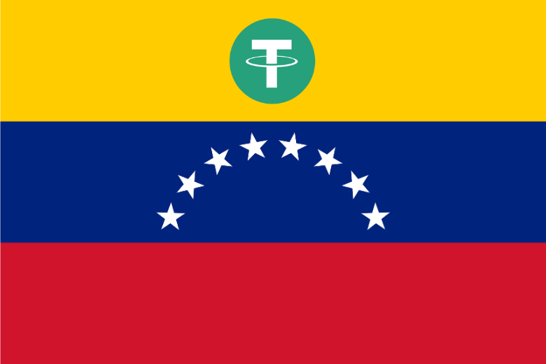 回應委內瑞拉採用USDT，Tether：會全面配合美國制裁