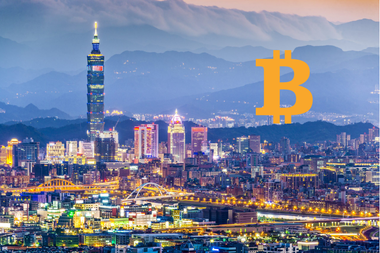 虛擬通貨商業同業公會正式成立籌備會，XREX蕭滙宗擔當主任委員