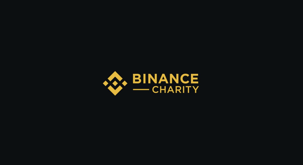 幣安慈善向臺灣強震災區用戶空投價值一百萬美元 BNB