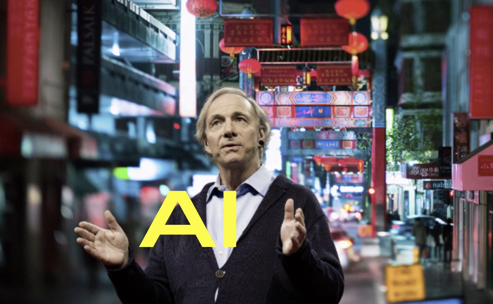 橋水基金狂掃 AI 科技巨頭，再度減碼中國市場