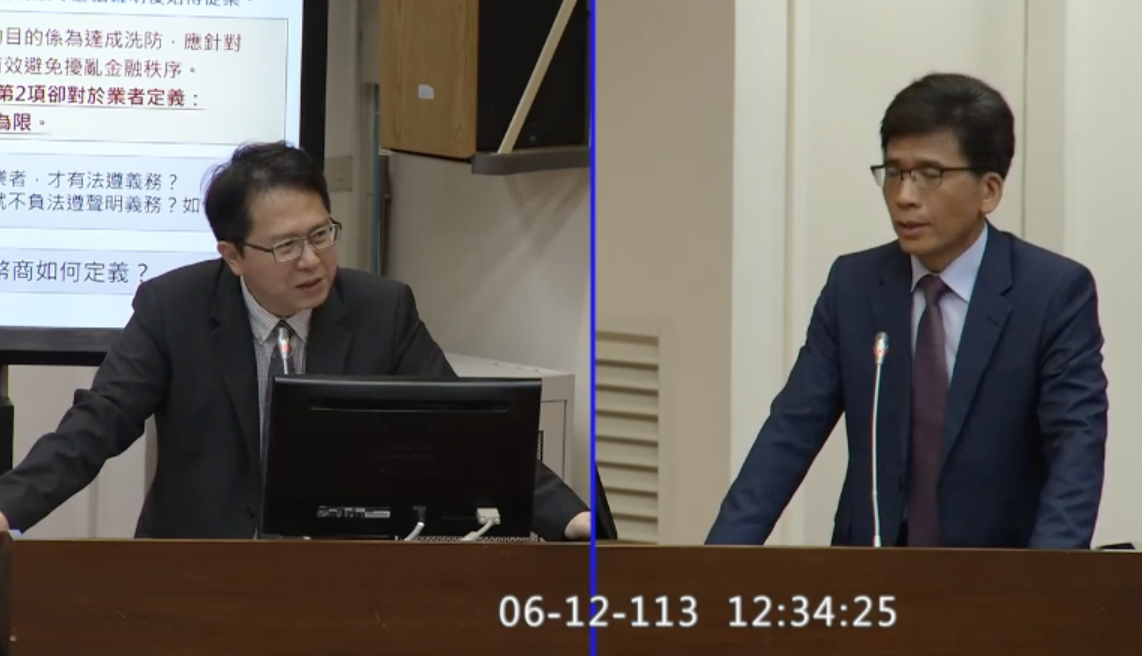 境外虛幣業者「拿他沒轍」？金管會主委彭金隆回應：監管困難，需跨境合作
