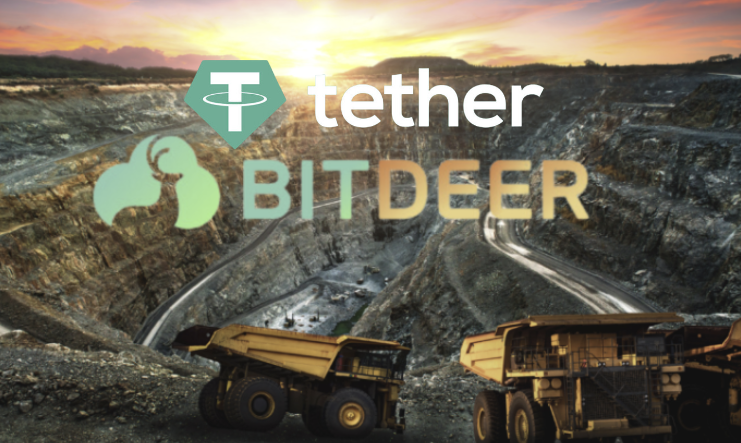Tether 投資比特小鹿,買入一億美元 BTDR 成大股東 Tether 投資比特小鹿,買入一億美元 BTDR 成大股東