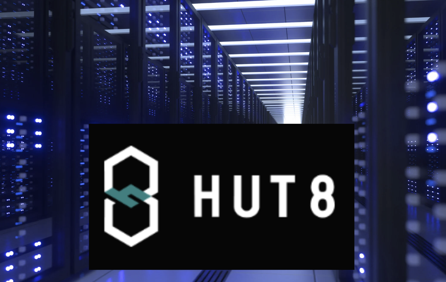 Hut 8 獲 1.5 億美元投資，將加速  AI 基礎設施平台的建構