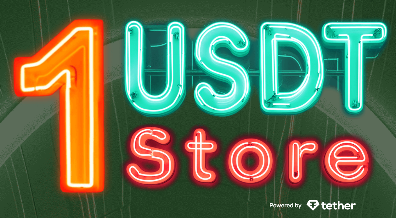 Tether 與 Uquid 電商平台推出 1USD₮ 商店