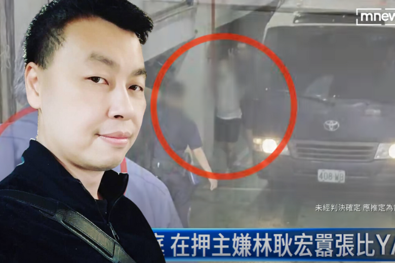 詐團主嫌林耿宏首開庭辯「新創非詐騙」，見媒體囂張比YA