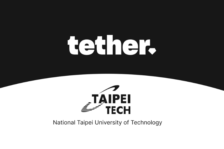 Tether與台北科技大學合作，推動區塊鏈、數位資產教育