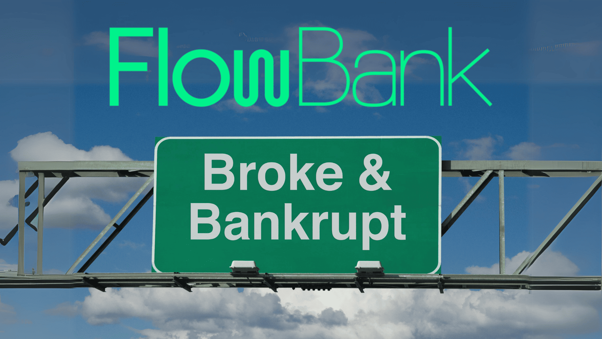 瑞士加密銀行FlowBank遭當地金管局宣告破產,加密貨幣惹禍了嗎? 瑞士加密銀行FlowBank遭當地金管局宣告破產,加密貨幣惹禍了嗎?