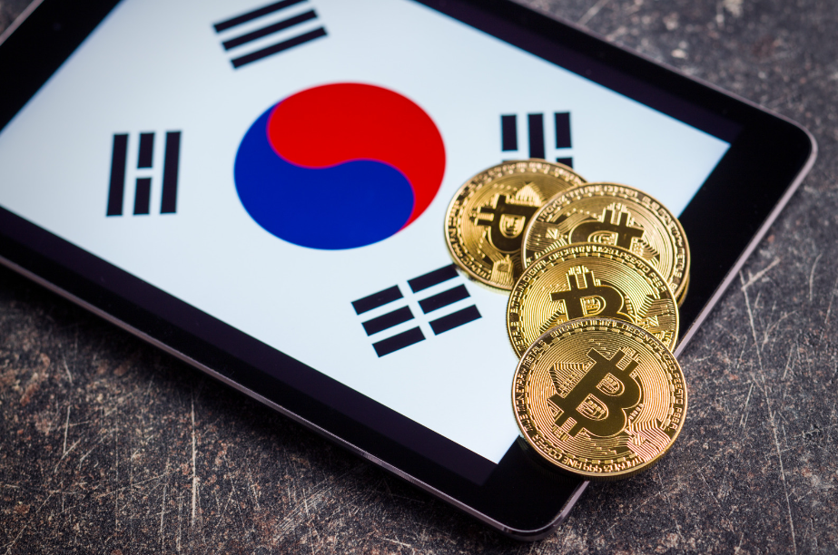 韓國銀行員工挪用100億韓元炒幣，已虧損超過五成