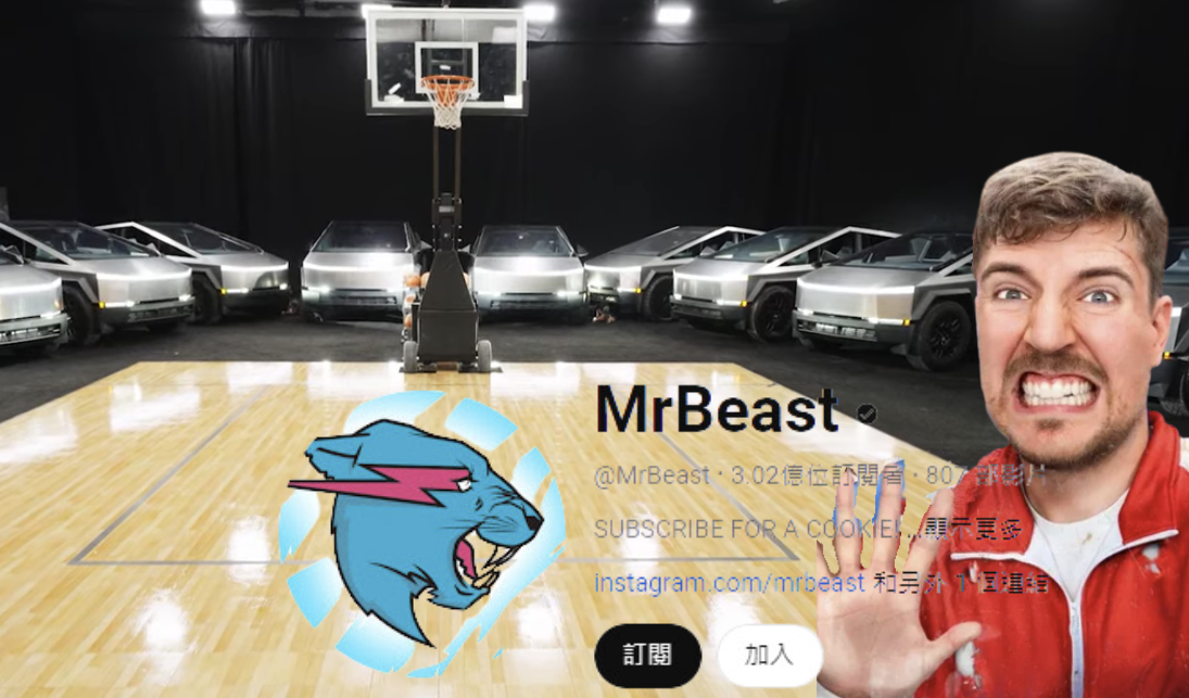 MrBeast 野獸先生突破 3 億訂閱大關，真實版《魷魚遊戲》豪擺 Cybertruck 讓粉絲開回家