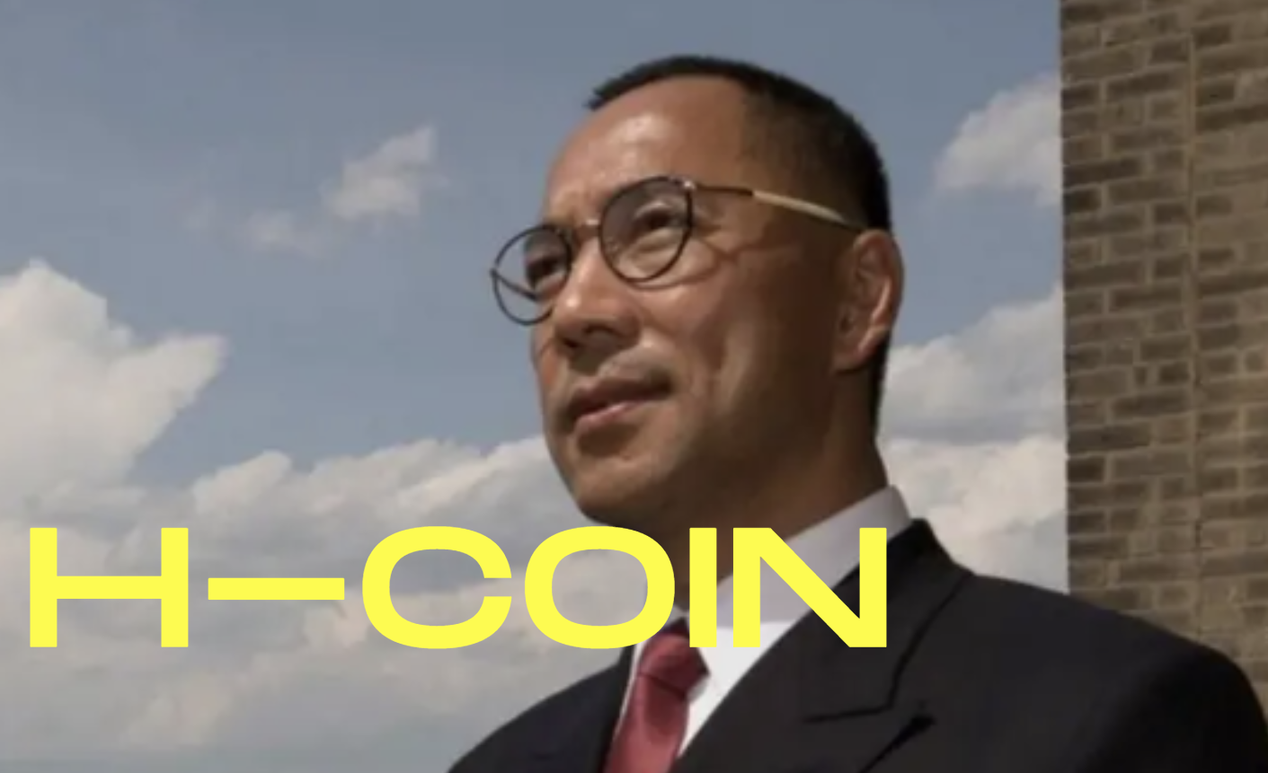 郭文貴詐欺等九項罪名成立，利用加密貨幣 H-Coin 詐騙數億美元