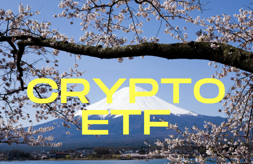 富蘭克林與 SBI Holdings 合作，日本有望推出加密貨幣 ETF？