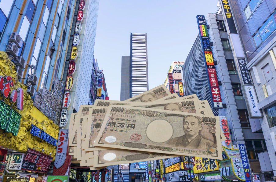 日本升息在即，退休基金由海外轉戰國內，便宜日圓時代將終結？