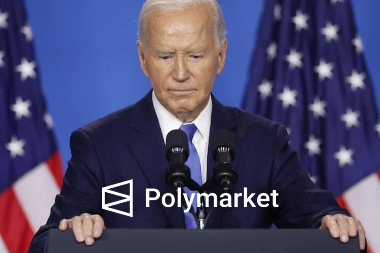 Polymarket｜拜登退選機率逼近九成，勝選率僅剩4%