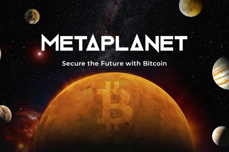 日企Metaplanet再宣佈買進比特幣，今年股價漲超十倍