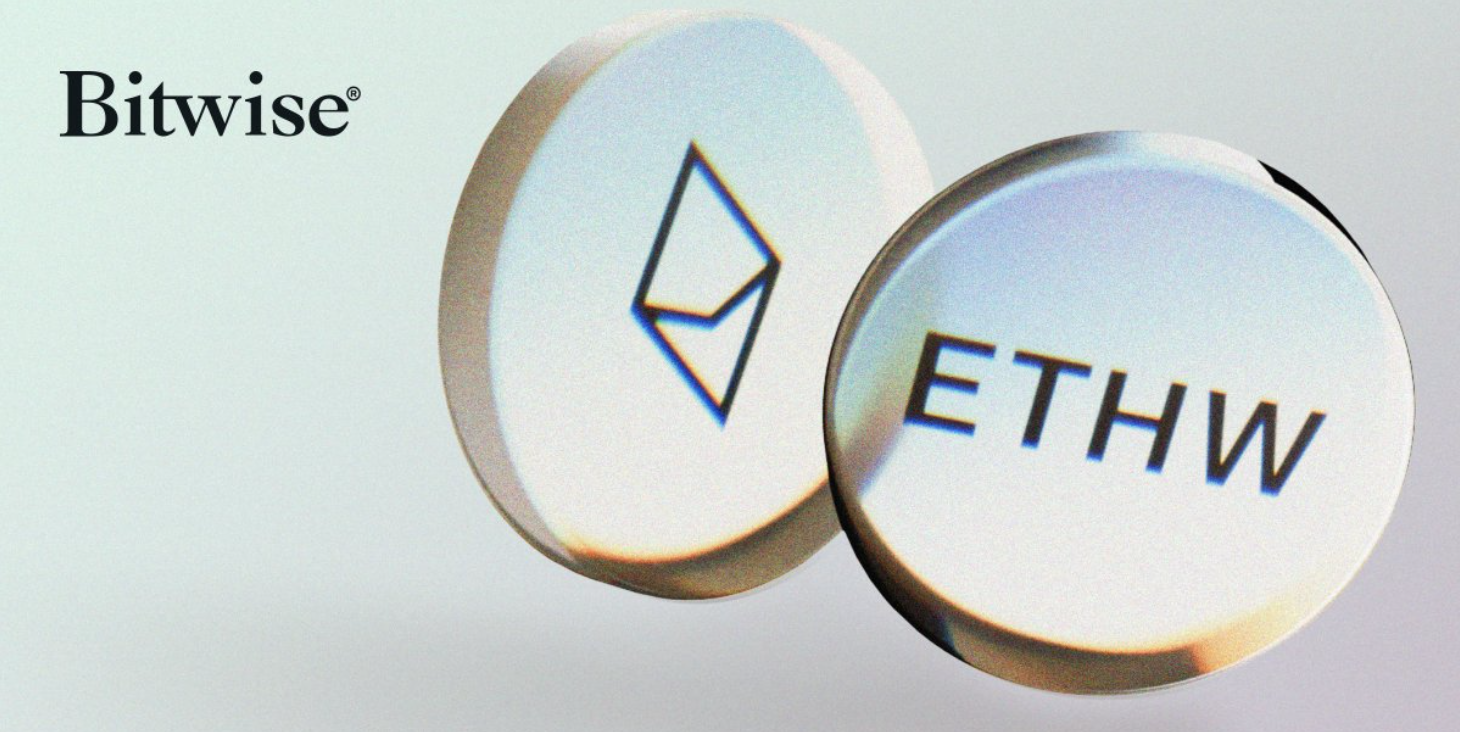Bitwise以太坊ETF向以太坊開源開發者分潤10%、成首個買ENS域名的ETF