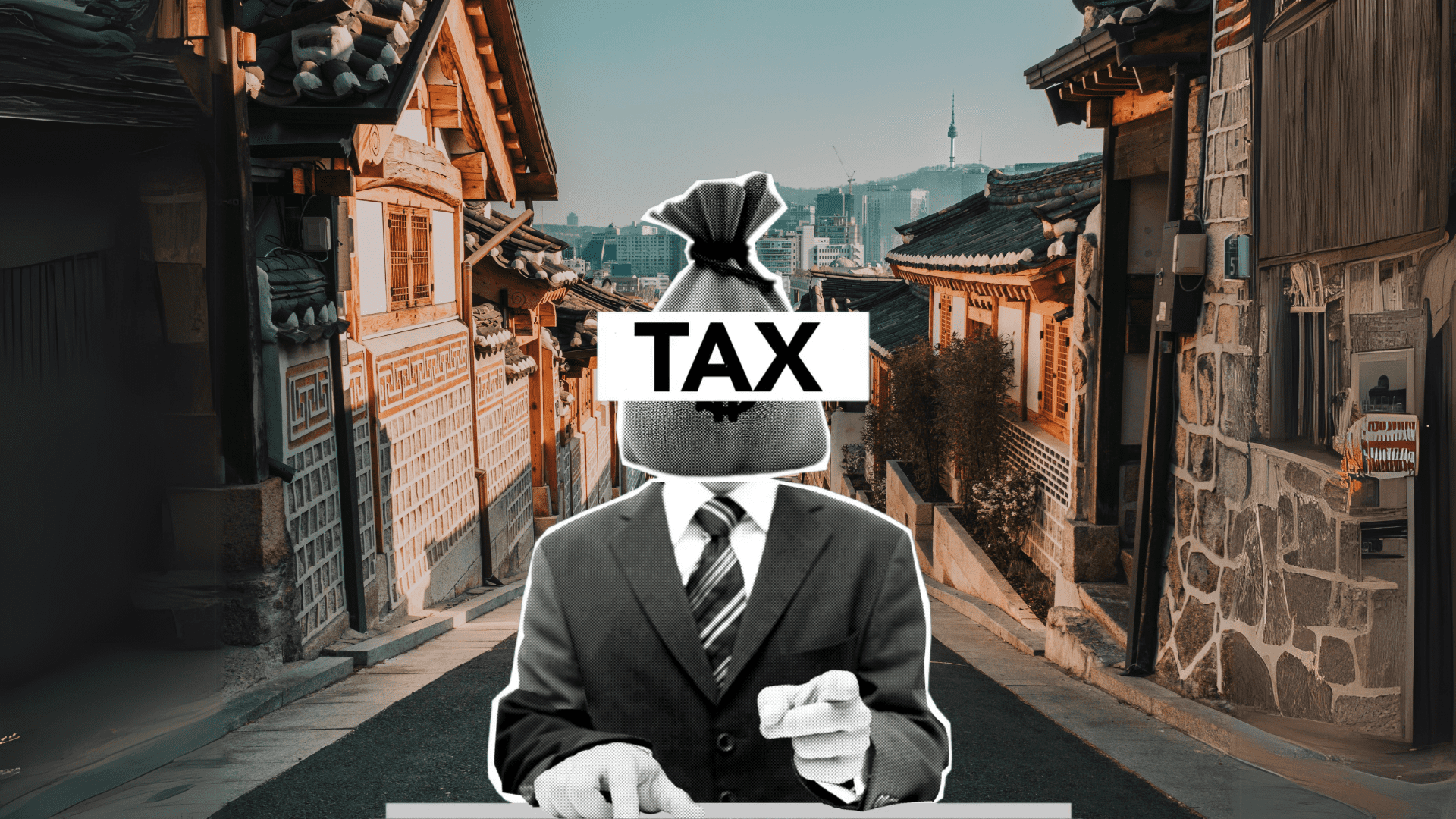 韓國當局有意推遲加密利得稅實施至2028年：擔憂投資者退出市場