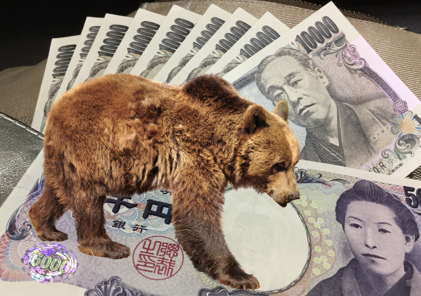 日股暴跌 6%,利差交易被迫平倉,日圓持續升值 日股暴跌 6%,利差交易被迫平倉,日圓持續升值