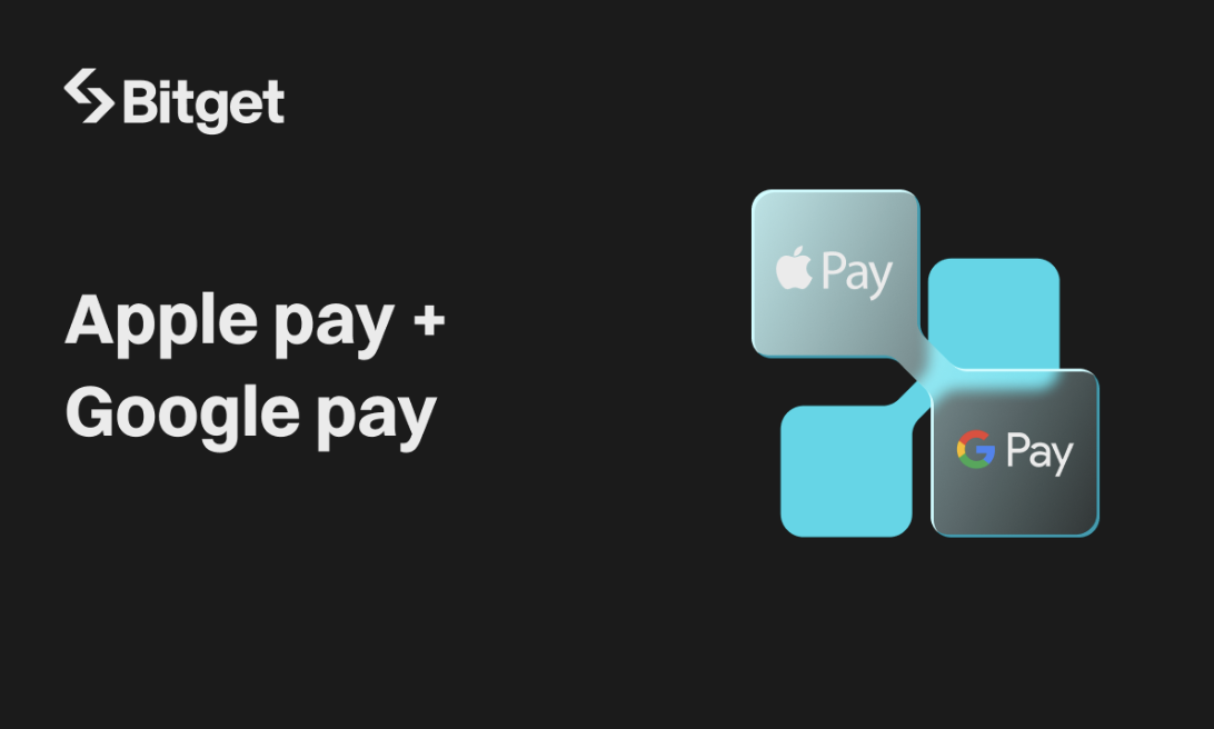 Bitget 整合 Apple Pay 與 Google Pay！法幣轉加密貨幣功能再升級