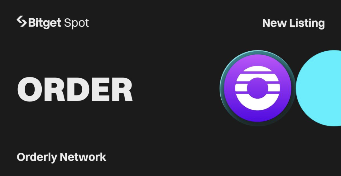 Bitget Launchpool 上線 Orderly Network (ORDER) 全鏈流動性層