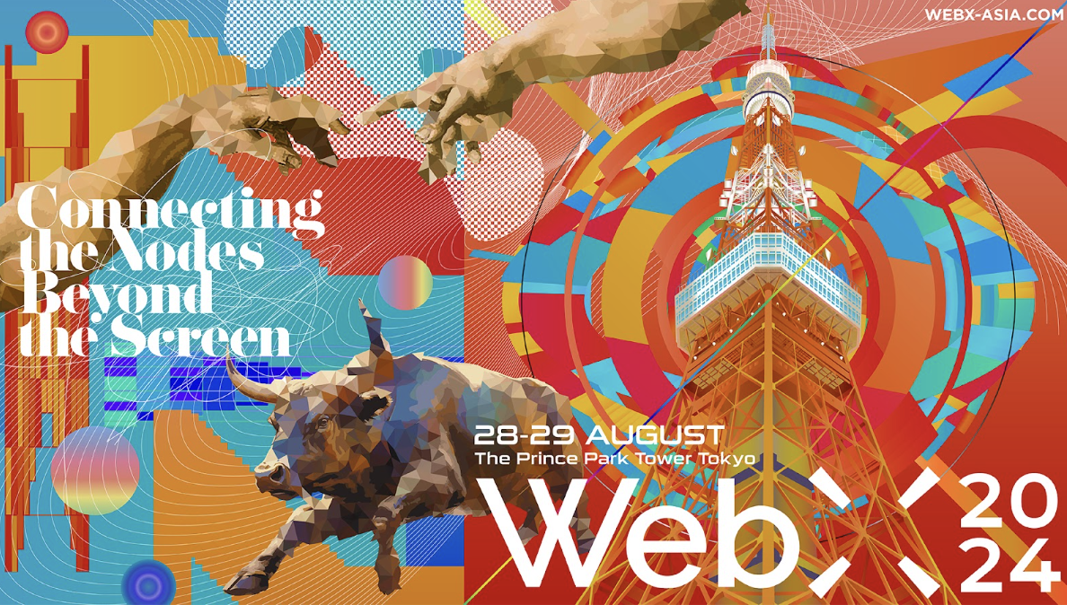 首相岸田文雄出席！日本 WebX 2024：以動漫產業為主導的兩日 Web3 盛會