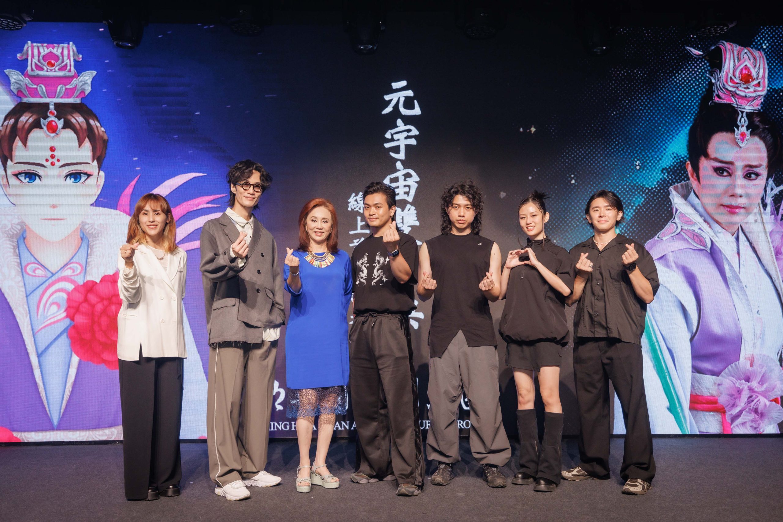 明華園總團推出元宇宙計畫,李英宏、美秀集團共創歌仔戲 VR 體驗 明華園總團推出元宇宙計畫,李英宏、美秀集團共創歌仔戲 VR 體驗