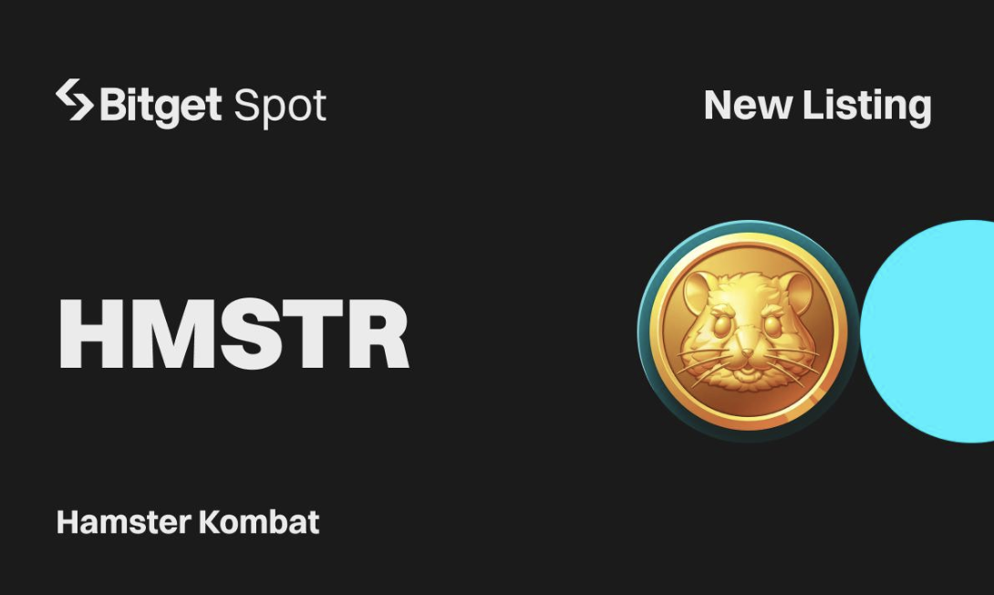 Bitget 將上架 TON 生態熱門的點擊賺錢遊戲 Hamster Kombat (HMSTR)