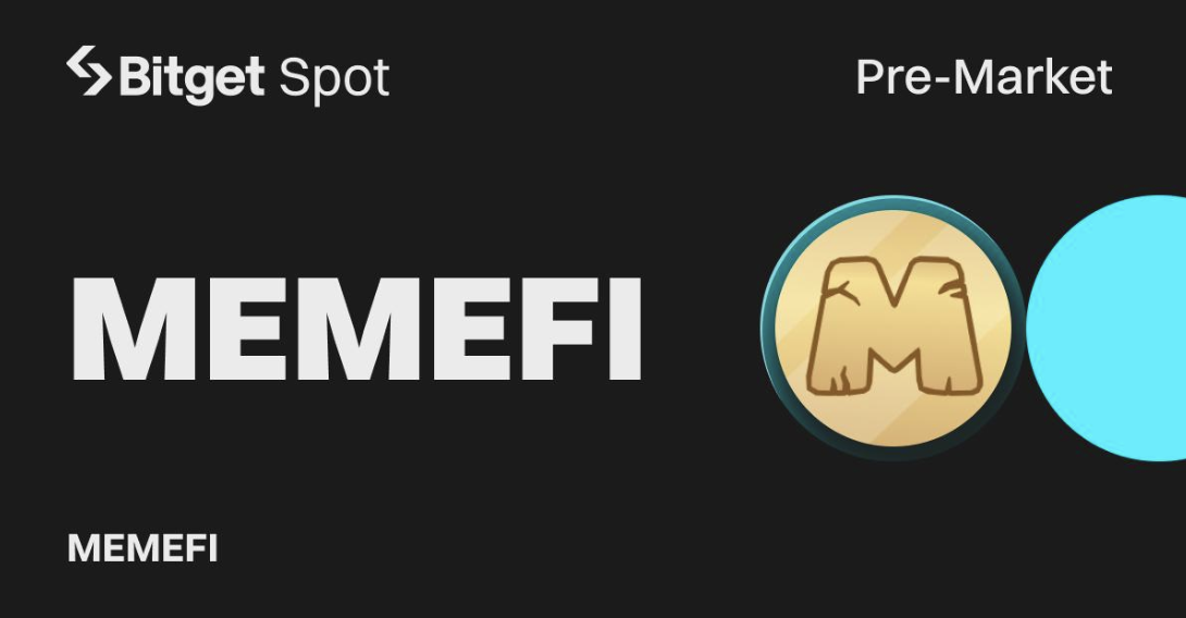 Bitget 盤前交易上架社交技術遊戲 MemeFi