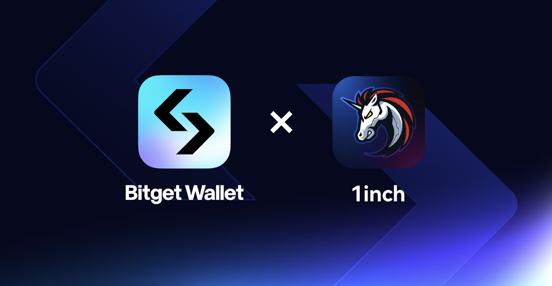 Bitget Wallet 與 1inch 達成合作,拓展錢包連接、DEX 聚合功能 Bitget Wallet 與 1inch 達成合作,拓展錢包連接、DEX 聚合功能