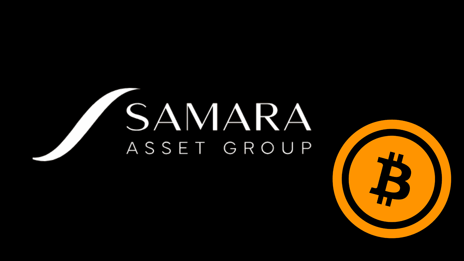 德國上市資產管理公司 Samara Asset Group 發債買入比特幣