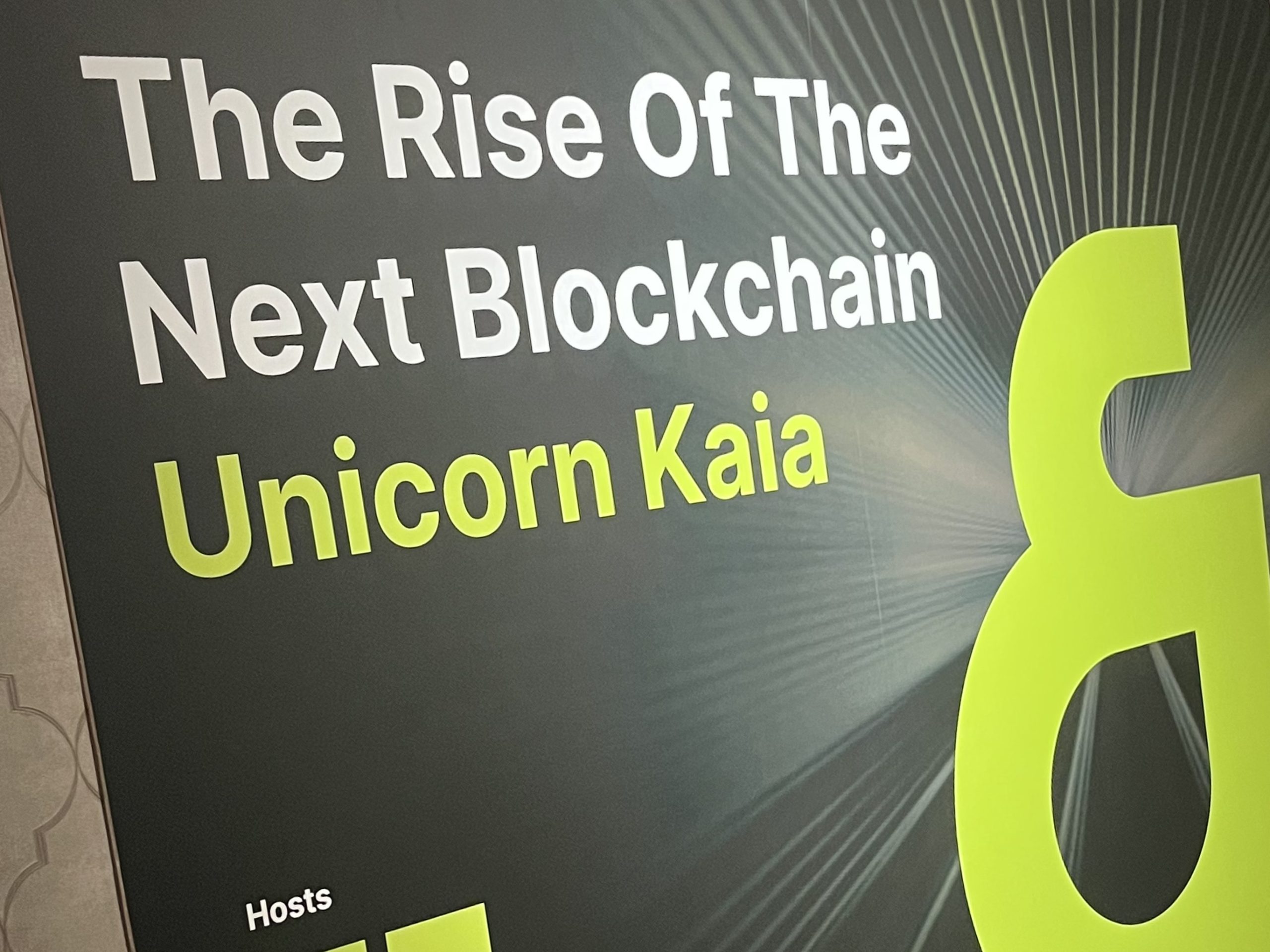 專訪 Kaia 公鏈：帶你重新認識 Kakao 與 Line 推出的全新 EVM 兼容公鏈