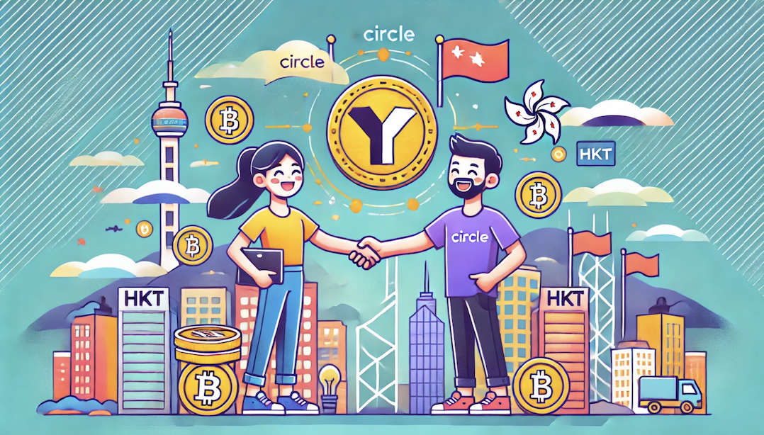 Circle 與香港電訊 HKT 合作客戶忠誠計畫，導入區塊鏈錢包應用