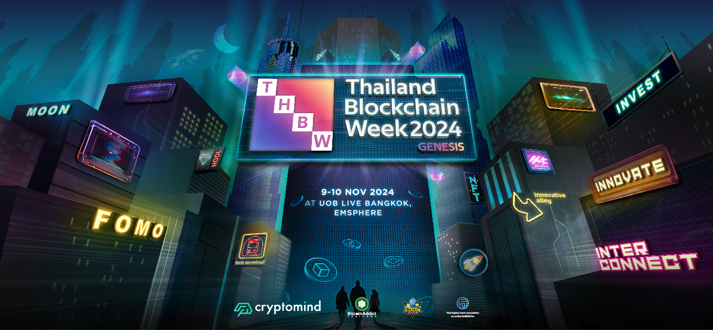 THBW 2024，泰國區塊鏈週熱浪來襲！
