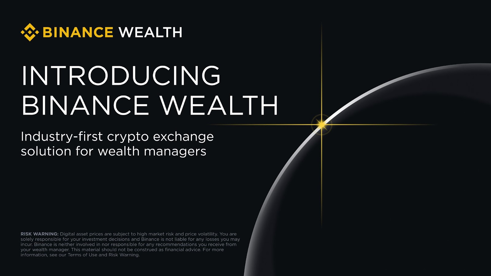Binance Wealth 開創業界先例，為財富管理人推出加密資產管理解決方案
